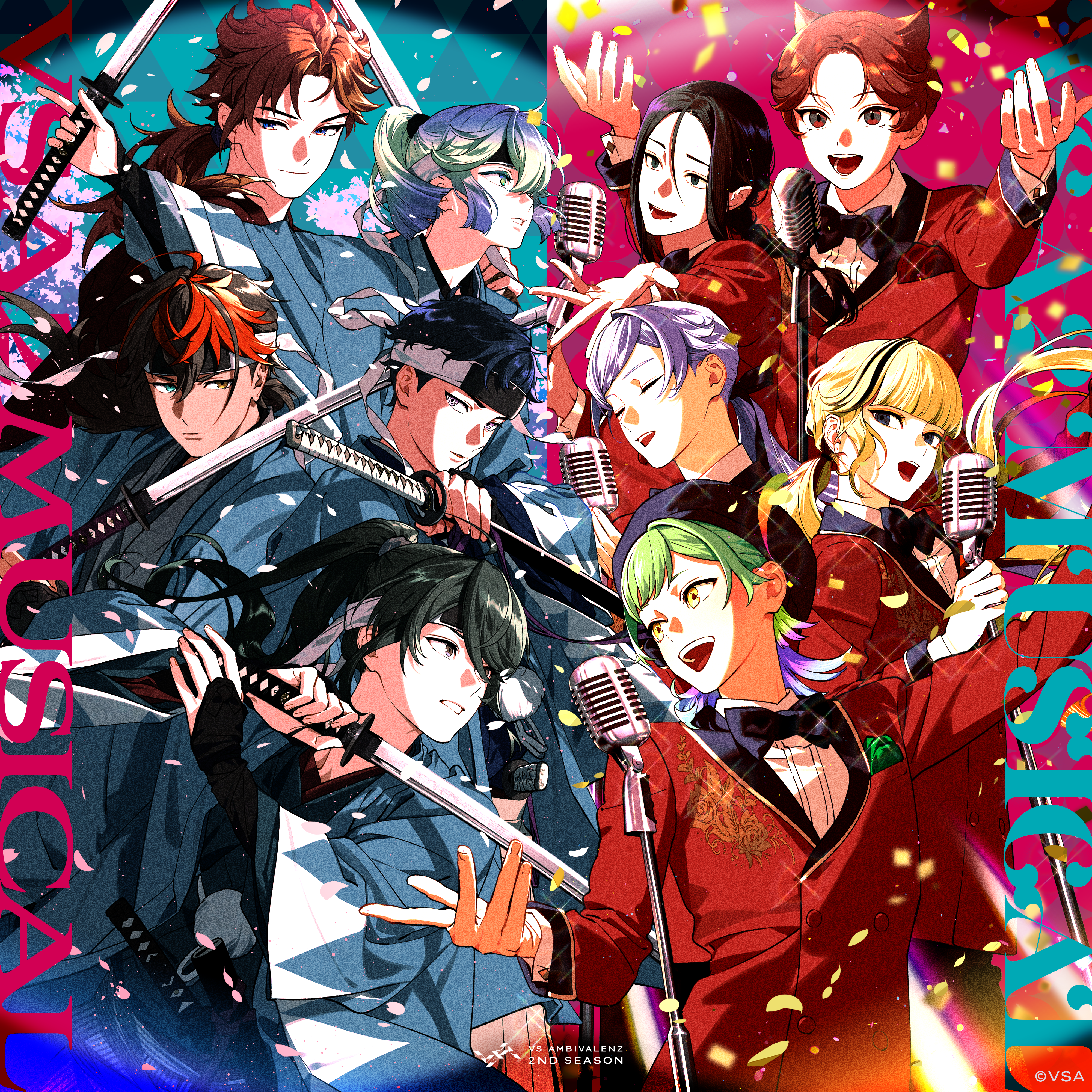 DISCOGRAPHY | VS AMBIVALENZ 2nd Season(ビバレン)公式サイト DISCOGRAPHY | VS AMBIVALENZ 2nd Season(ビバレン)公式サイト